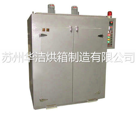 數顯烘箱http://www.greatwall-mould.com